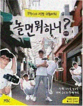 你好生活